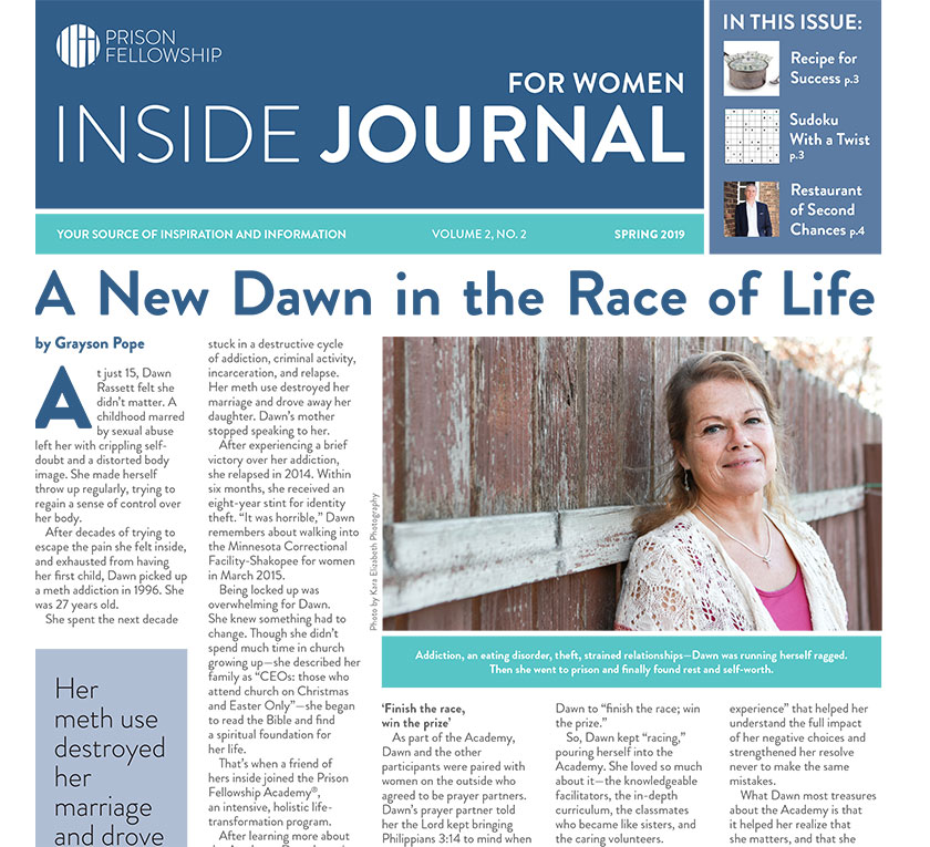 2018 fall women's inside journal